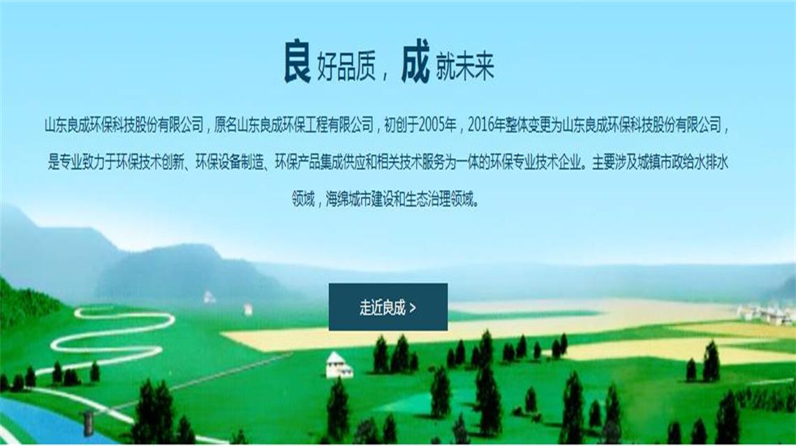 上海高力国际物业服务有限公司西安分公司